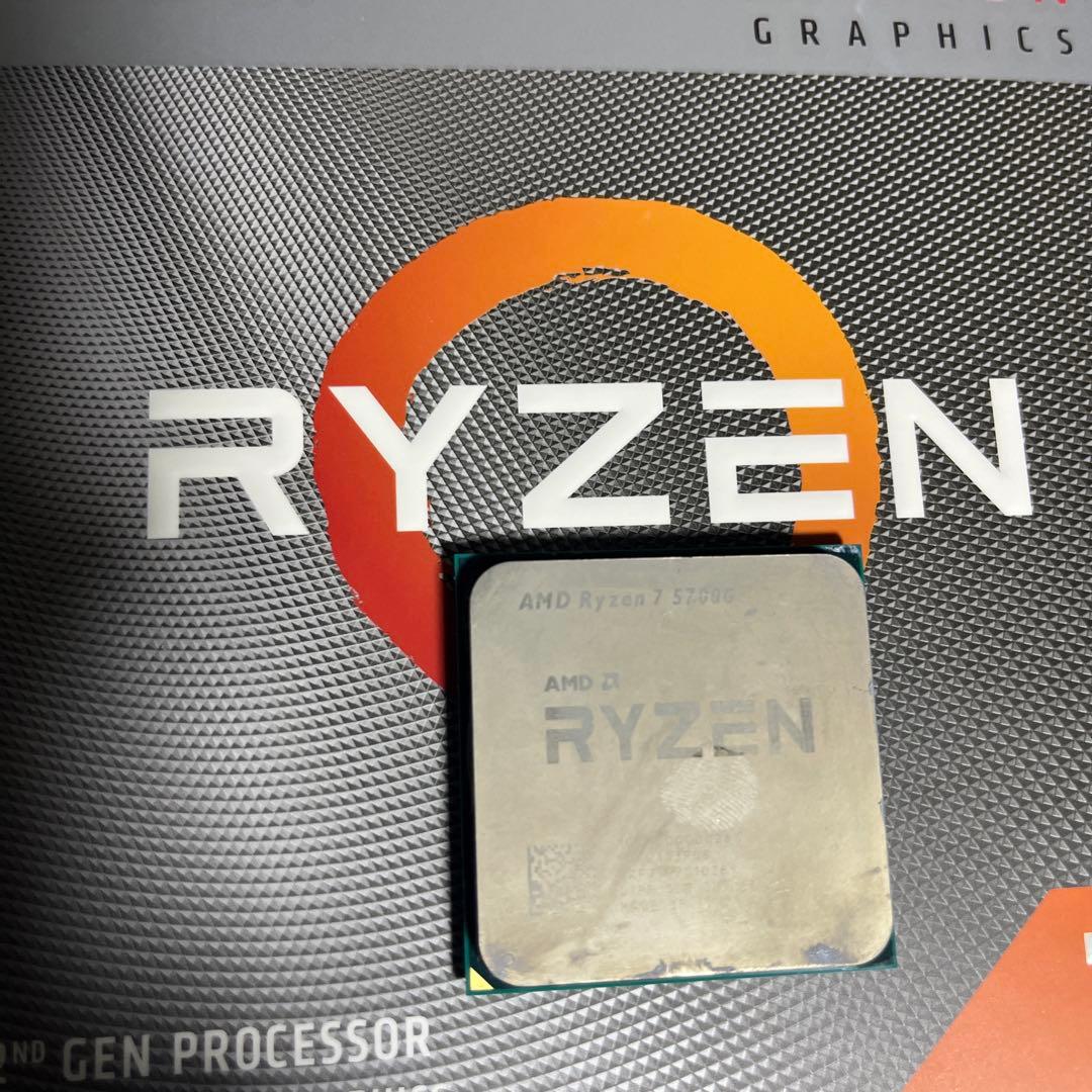 AMD Ryzen 7 5700G ファン付き