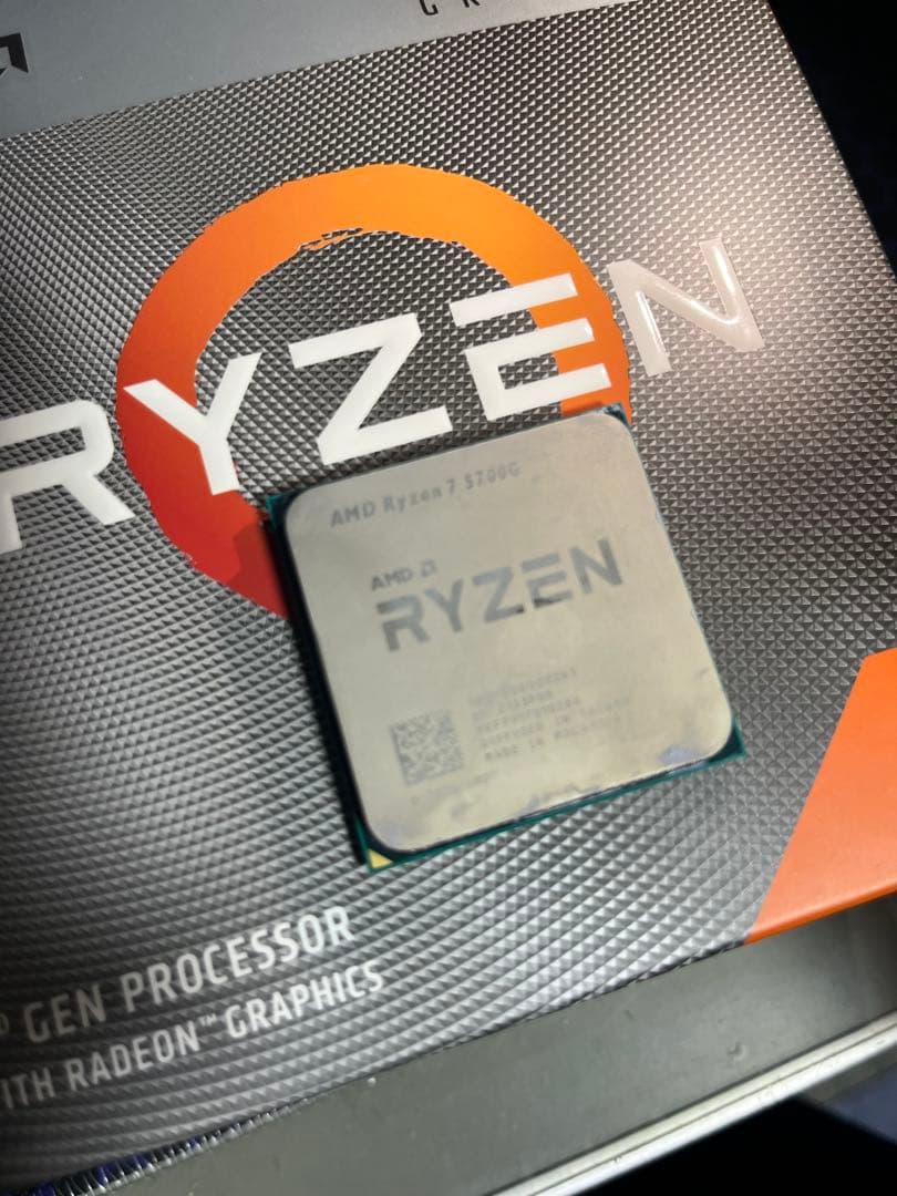 AMD Ryzen 7 5700G ファン付き