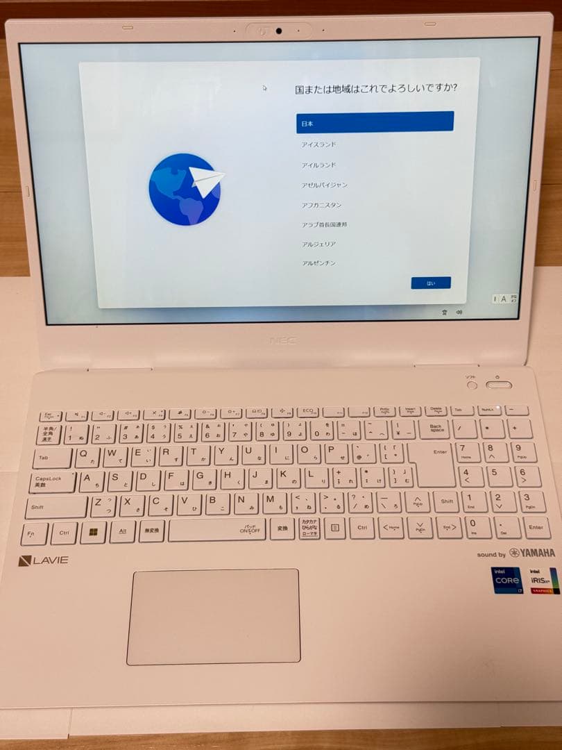 LAVIE N15 PC-N1575EAW パールホワイト