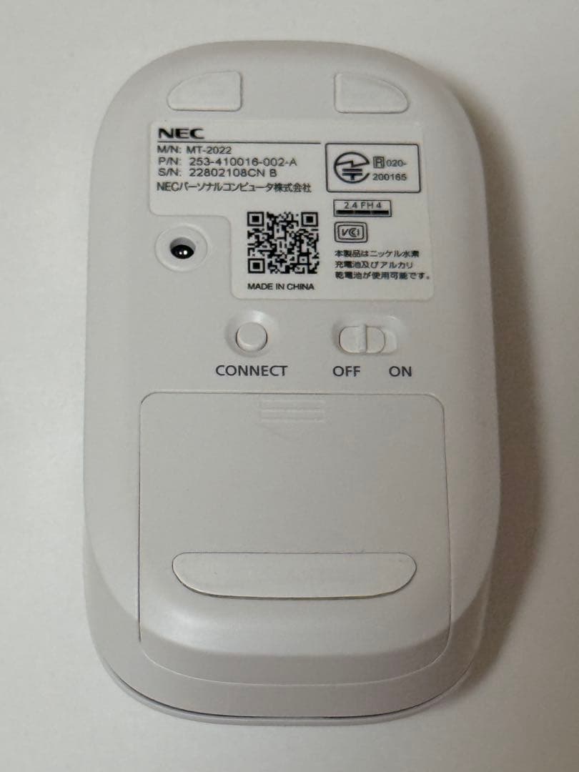 LAVIE N15 PC-N1575EAW パールホワイト