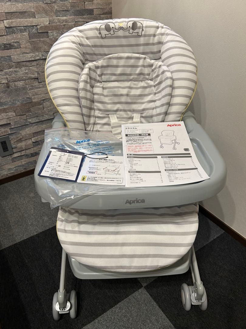 【美品】Aprica ユラリズム ハイローチェア アップリカ