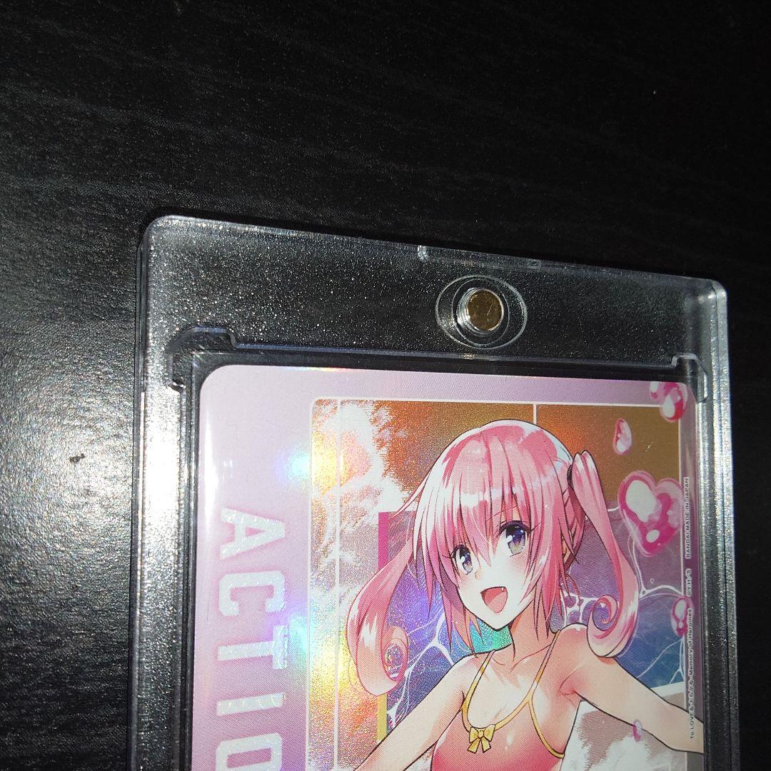 y*i様 ToLOVEる　ユニオンアリーナ　ナナアクションポイント　AP