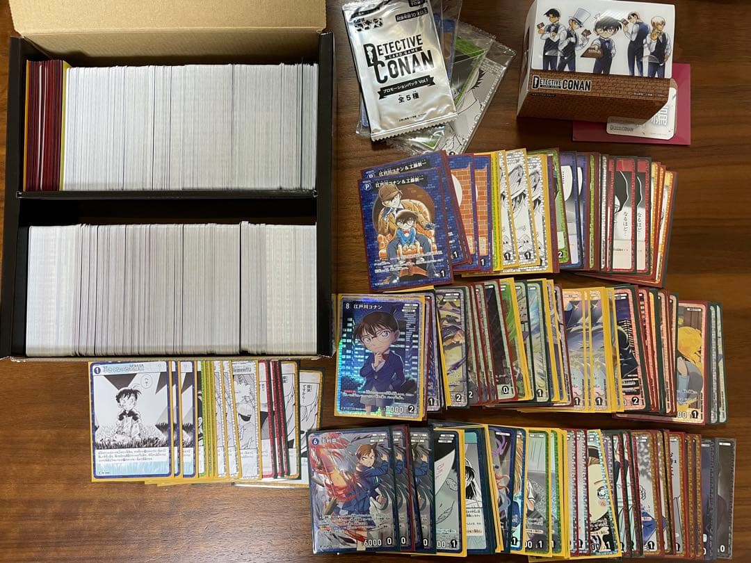 【値下げ】コナンカード　引退　まとめ売り
