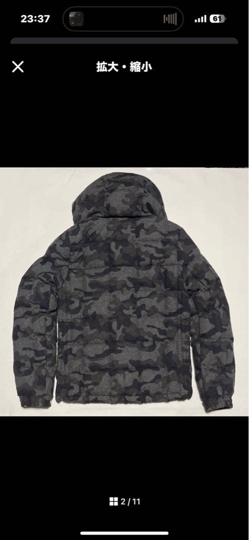 迷彩　ダウンジャケット archive Yokosquad brrrsos