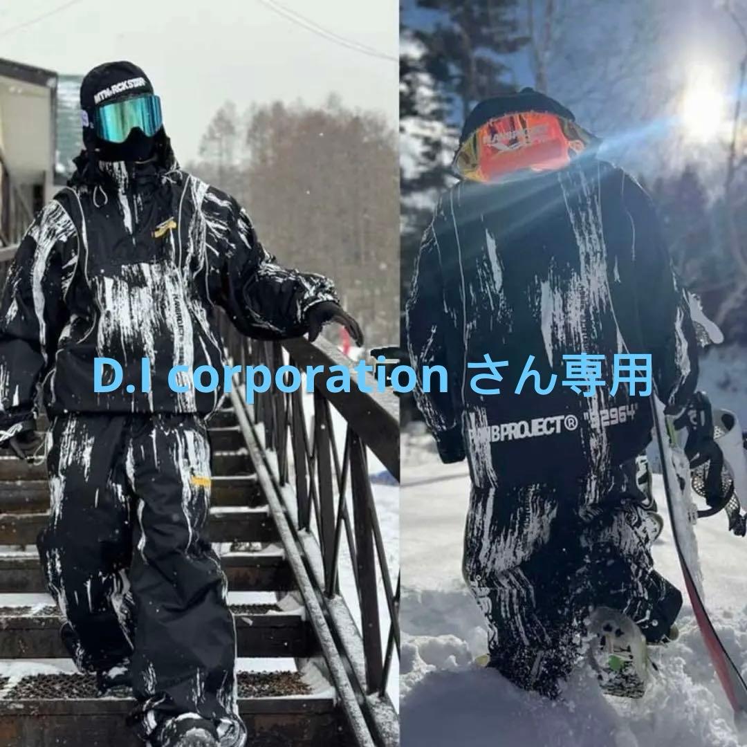 スノーボード 25-26MTN ROCK STAR PLANBPROJECT