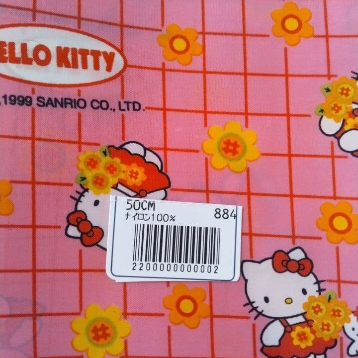 サンリオ ◇キティ◇生地/布/1998/1999◇正規品/未使用◇当時もの
