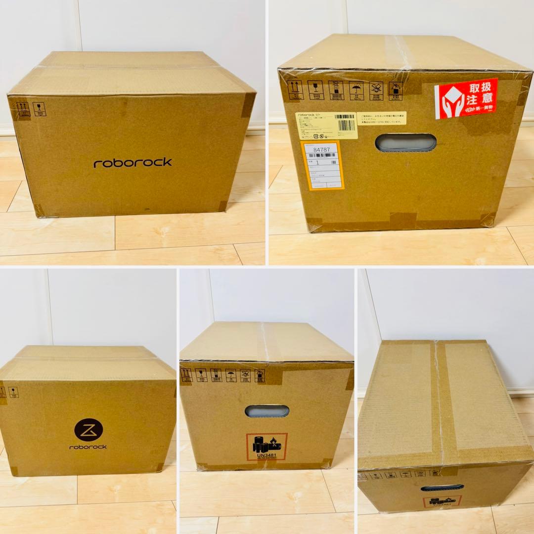 新品未開封　ロボット掃除機　S7+S7P02-04 ロボロック　ROBOROCK