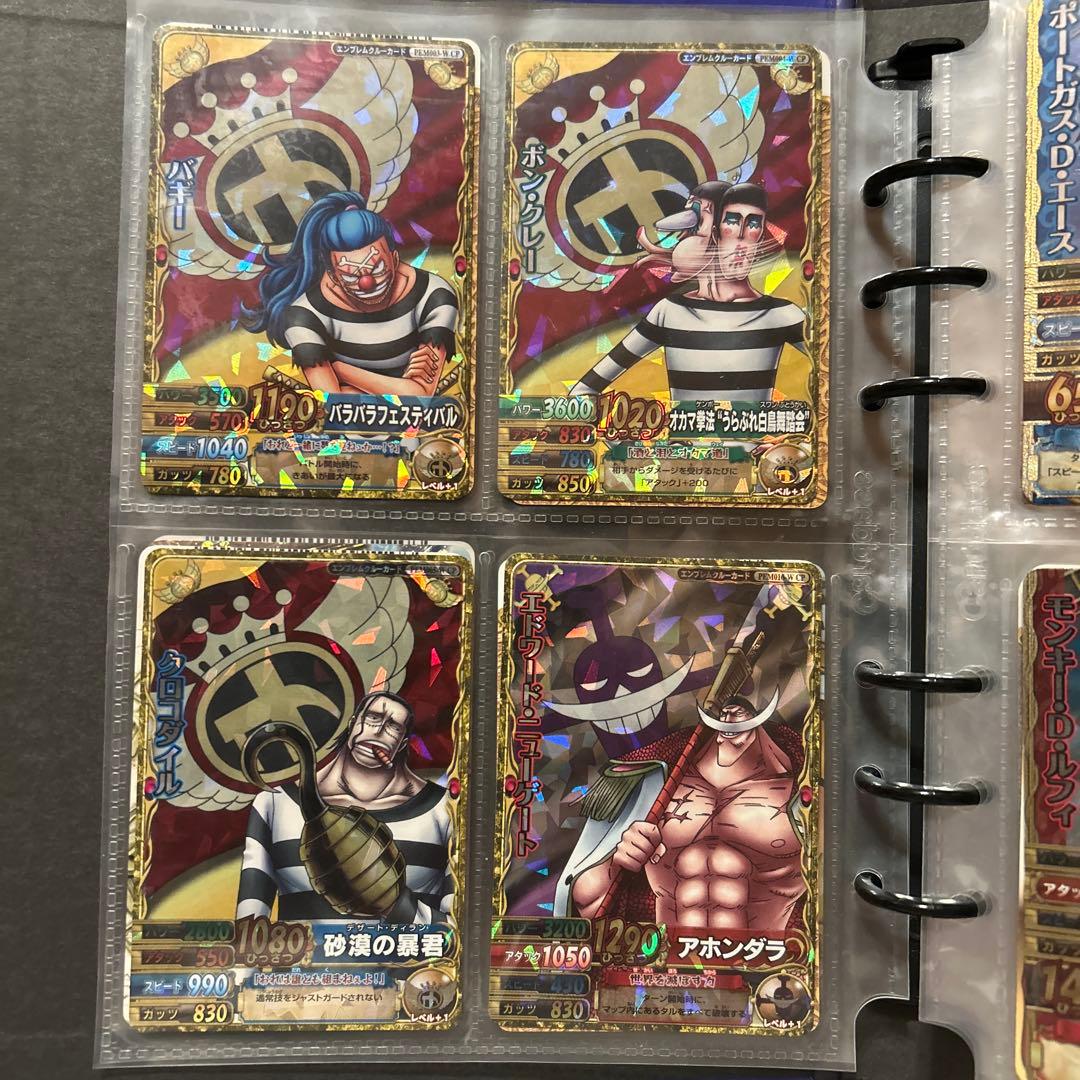 ワンピースカード　まとめ売り　約400枚