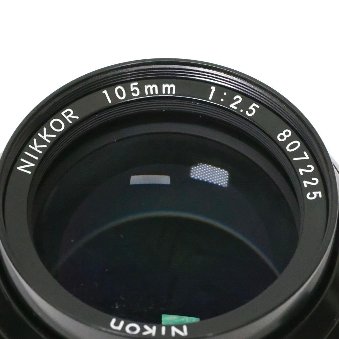 AI Nikkor 105mm F2.5 単焦点マニュアルレンズ