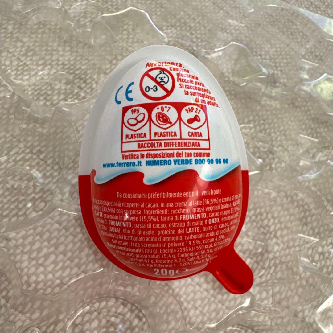 Stranger Things Kinder Joy キンダージョイ 10個