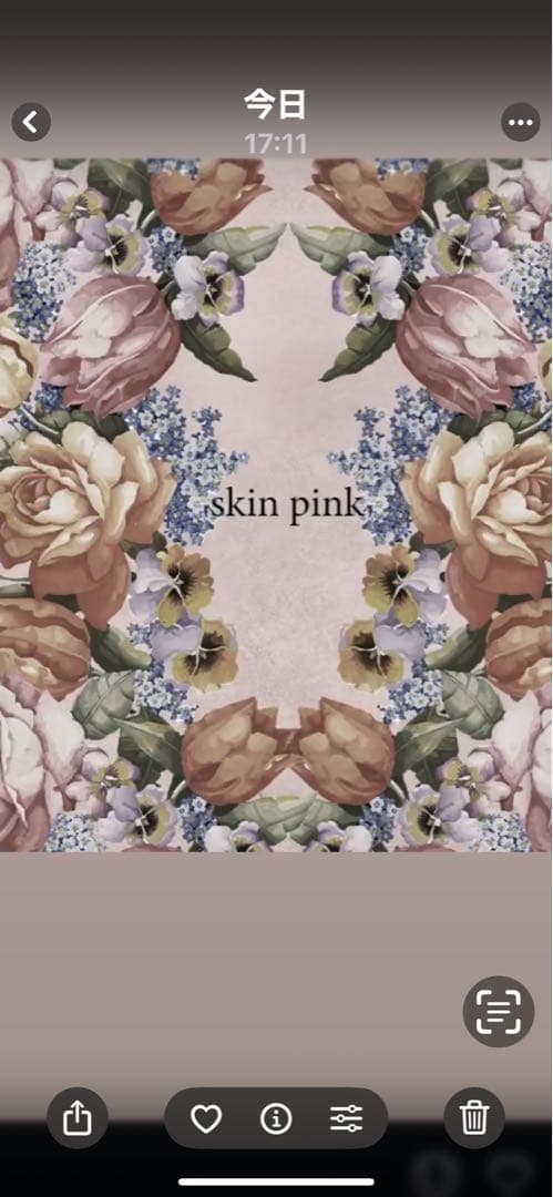 unoa ウノア　レオタード　S