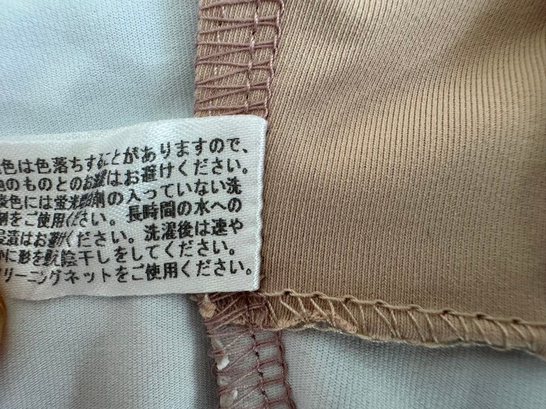 unoa ウノア　レオタード　S