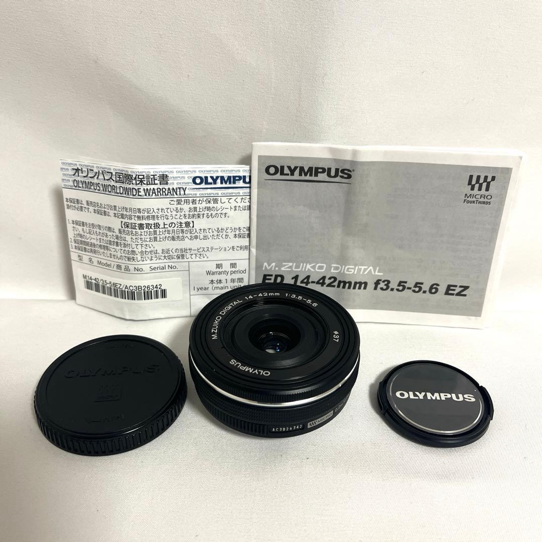 レンズ(ズーム) OLYMPUS M.ZUIKO DIGITAL ED14-42 F3.5-5.6