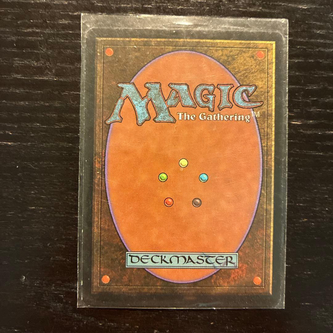 裏切り者の都 マジック：ザ・ギャザリング