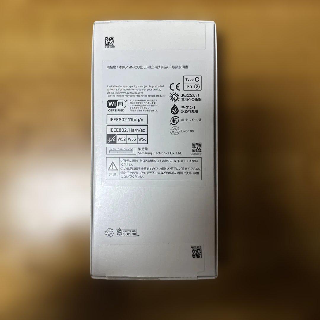 GalaxyA25 5G ブラック 新品未使用☆