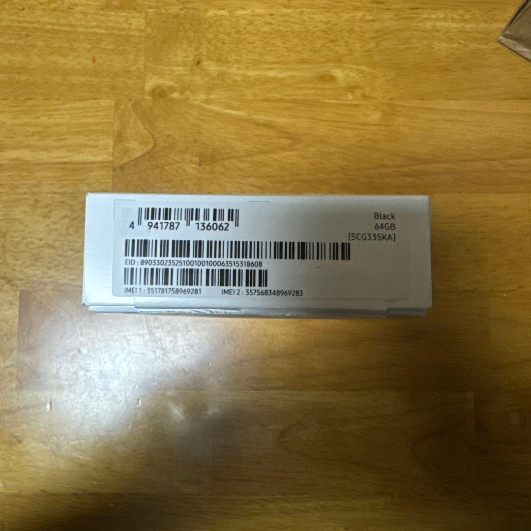 GalaxyA25 5G ブラック 新品未使用☆