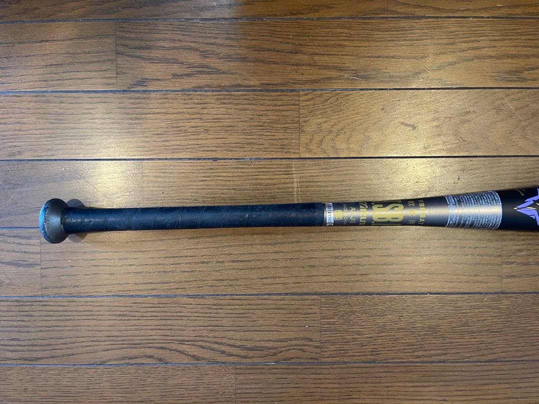 ビヨンドマックス　ミズノ　メガキング2 限定モデル