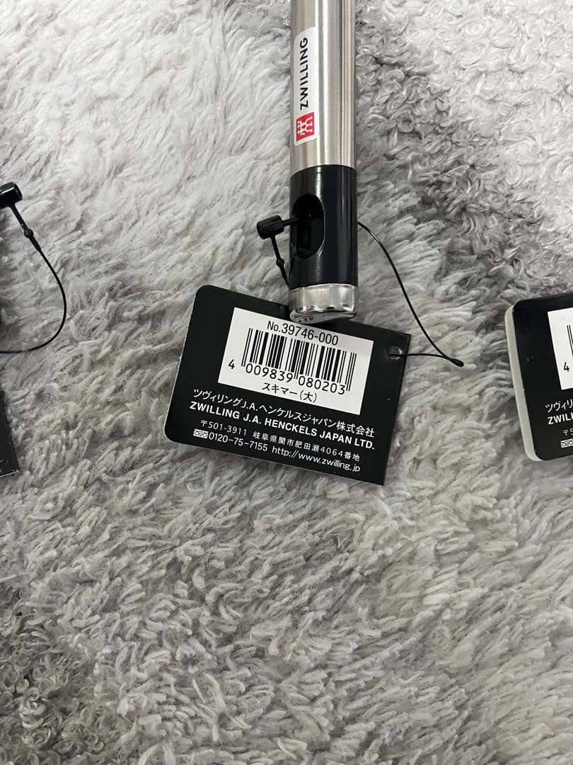 まるこ　キッチンツールセット24点