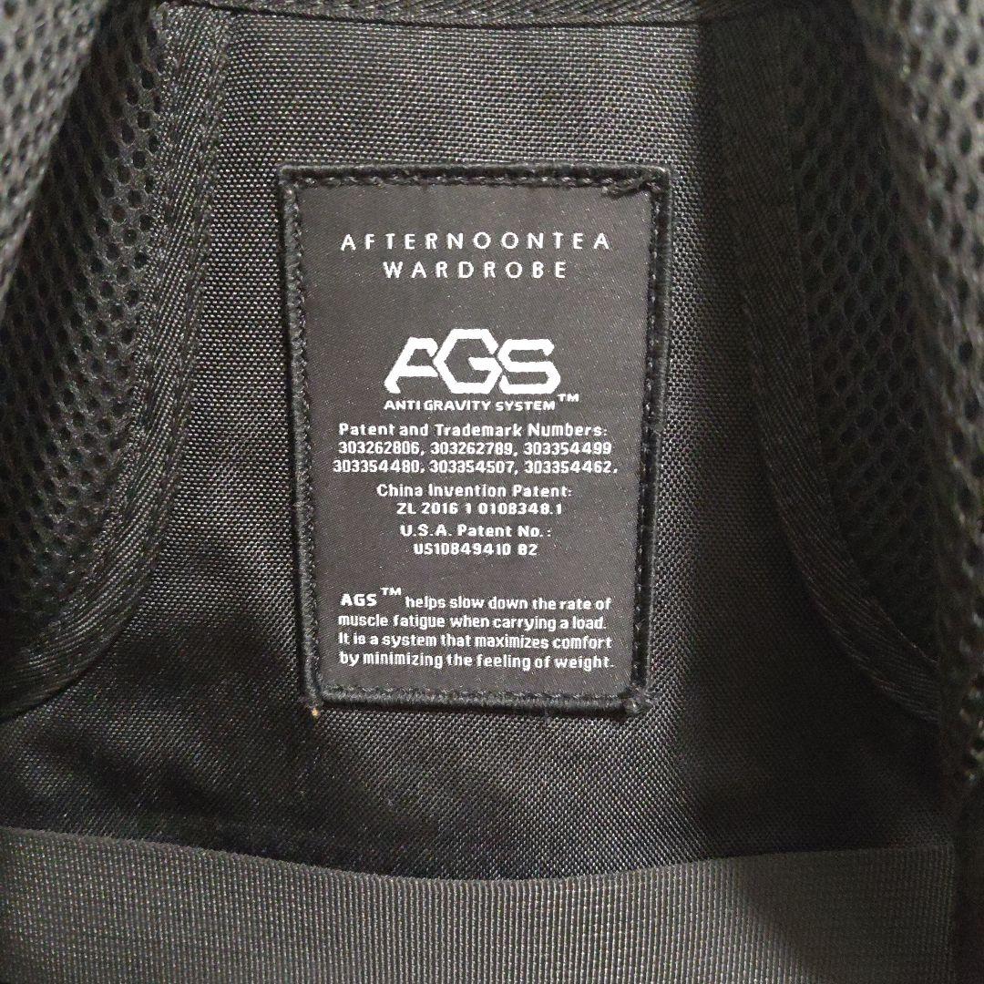 無重力ファンクション　リュック　アフタヌーンティー