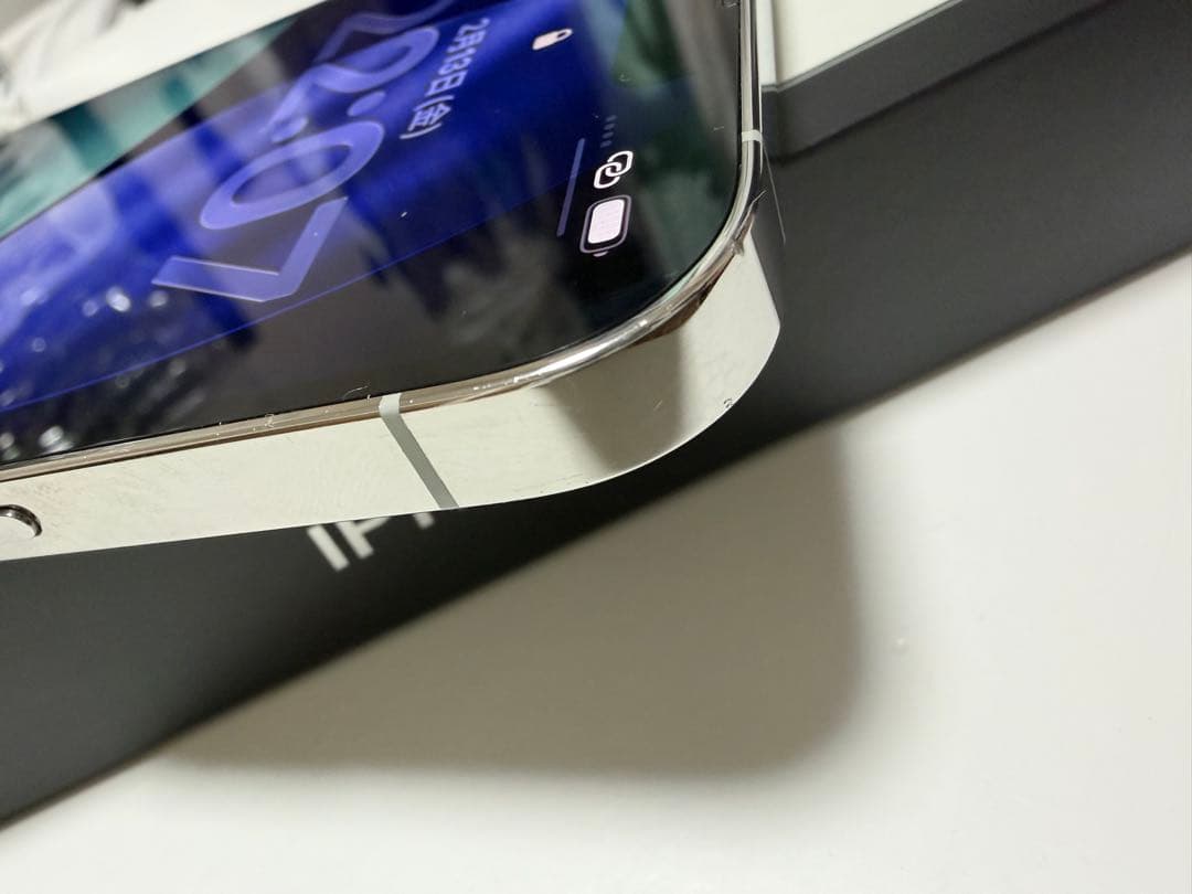 iPhone 13promax 128gb シルバー