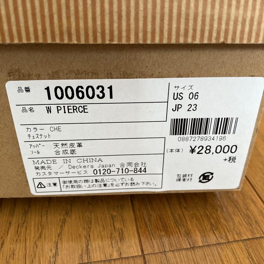 新品未使用！UGG W PIERCEムートンブーツ 23cmベージュ