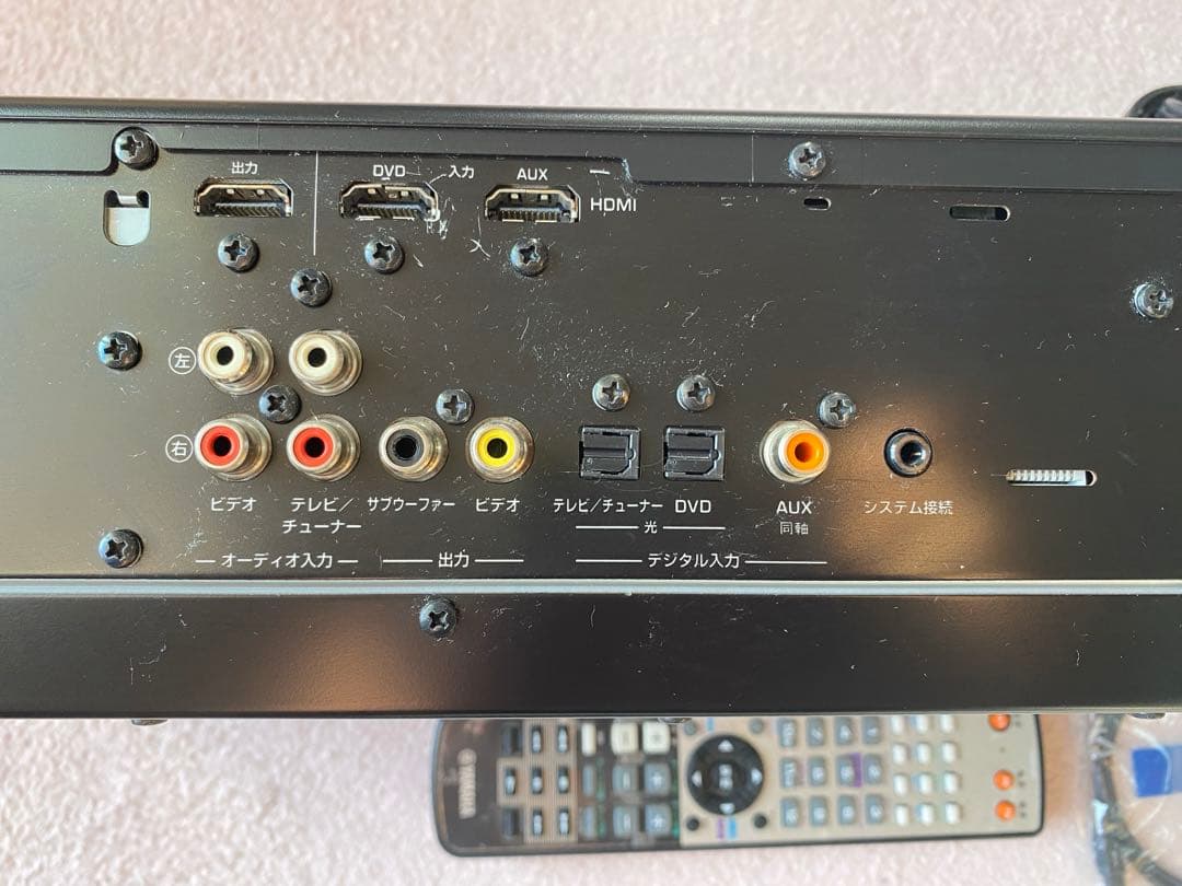 YAMAHAヤマハサラウンドスピーカー YSP-600取説あり