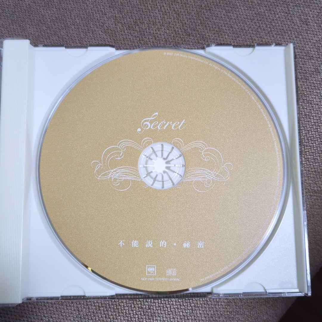 Secret 不能說的・秘密 ジェイ・チョウ周杰倫帯つき美品
