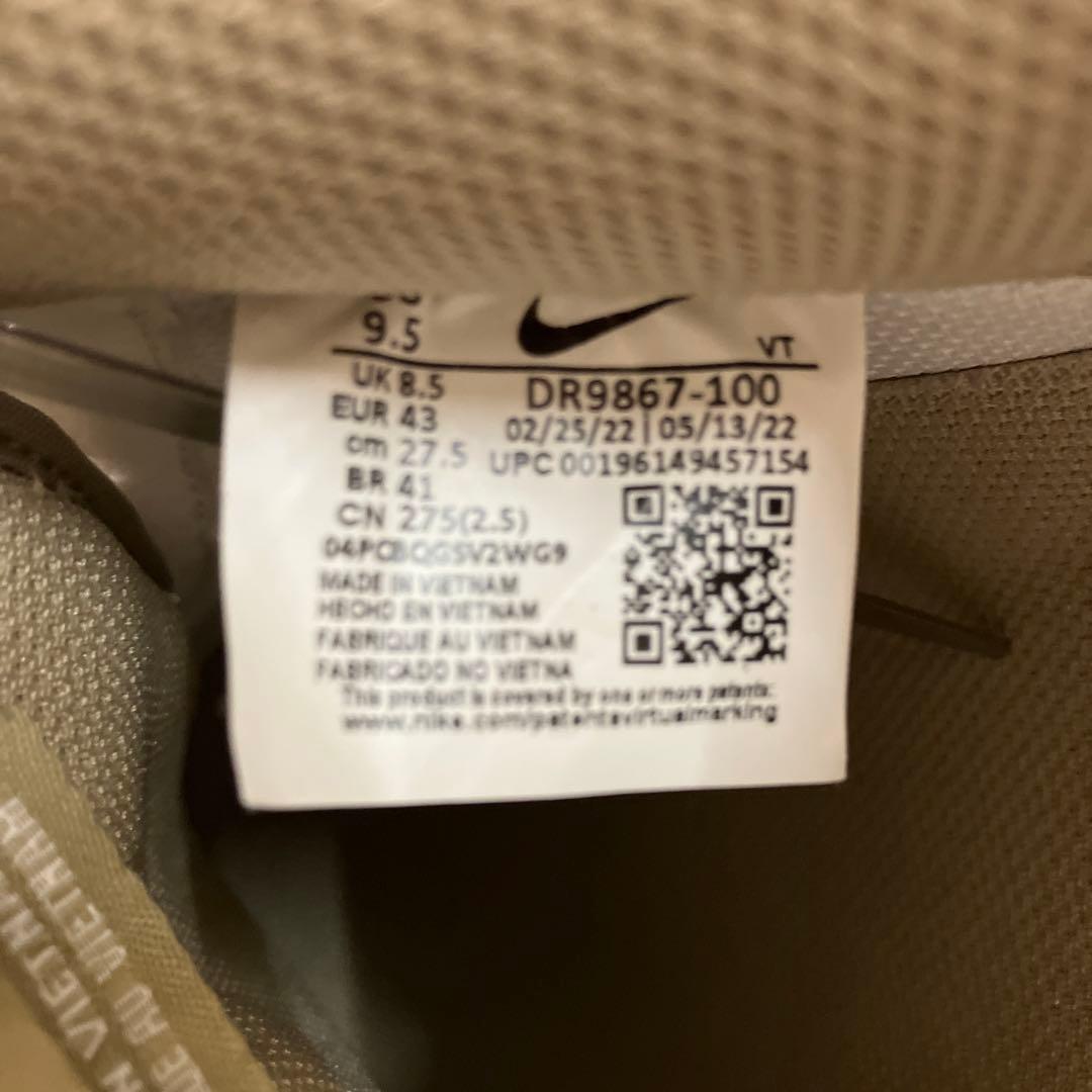 Nike Air Force 1 ホワイト/カーキ　箱付き