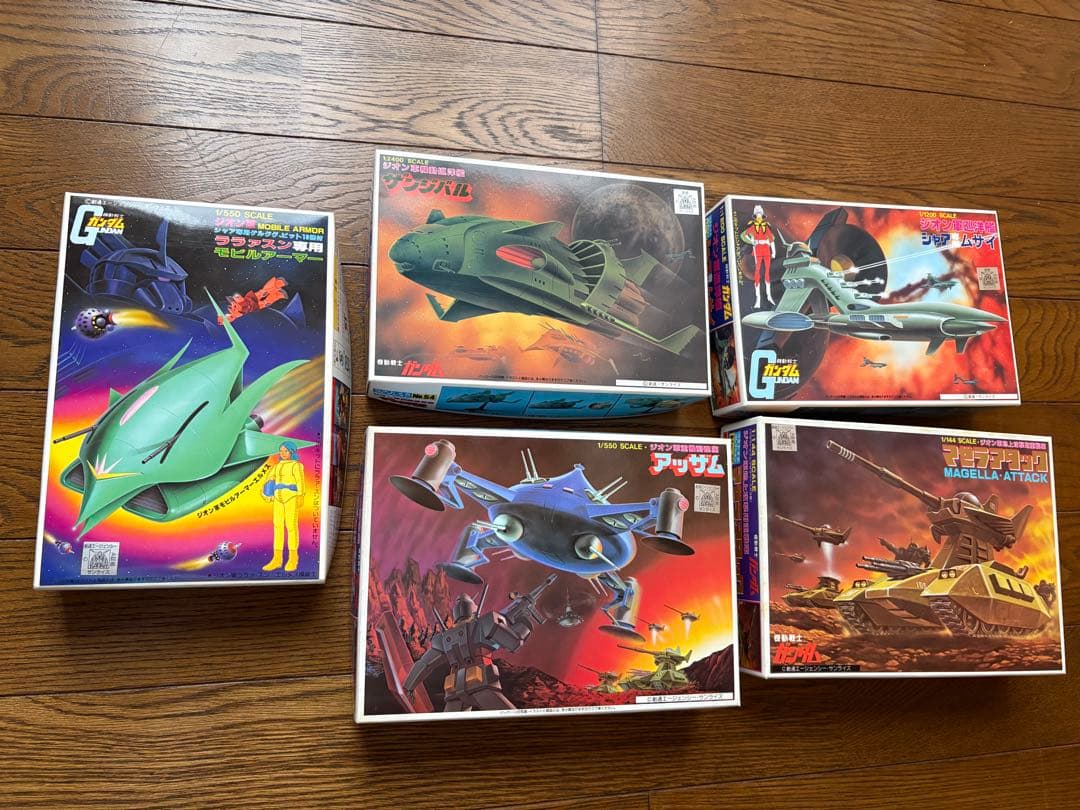 ガンプラ　旧キット　13点セット　未組立