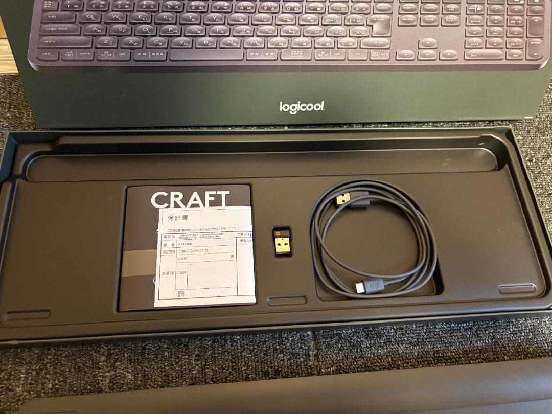 キーボード Logicool CRAFT KX1000s