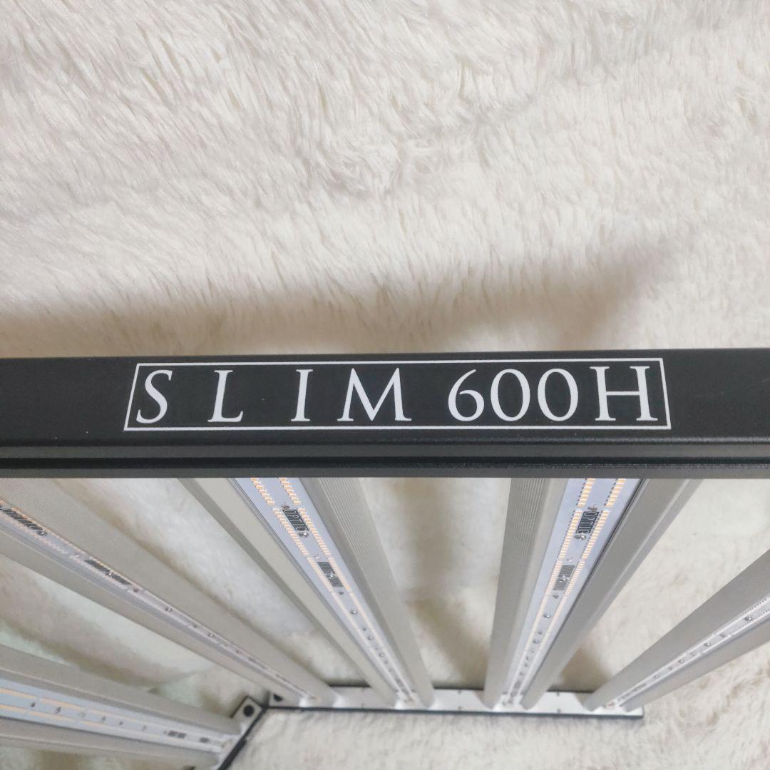 OPTIC LED グローライト SLIM 600H調光機能付き 植物育成ライト