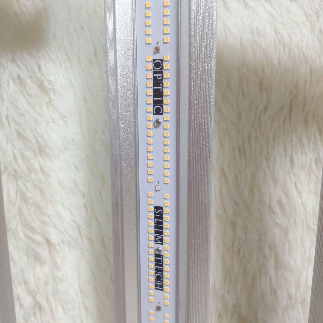 OPTIC LED グローライト SLIM 600H調光機能付き 植物育成ライト