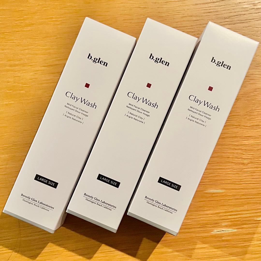 箱無し【大容量200g】ビーグレン b.glen クレイウォッシュ 3本セット