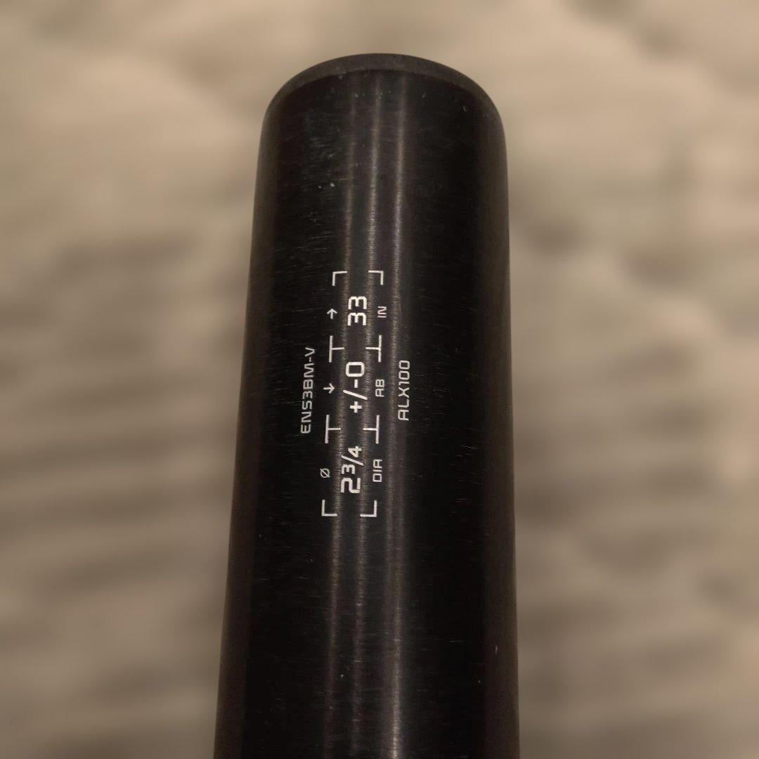 EASTON　ブラックマジック軟式用　84センチ