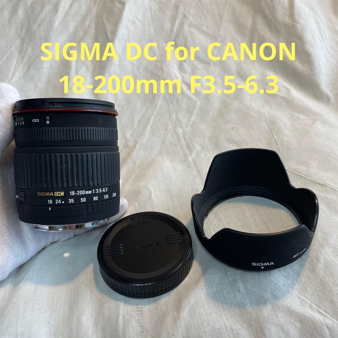 レンズ(ズーム) SIGMA ZOOM 18-200mm F3.5-6.3 DC