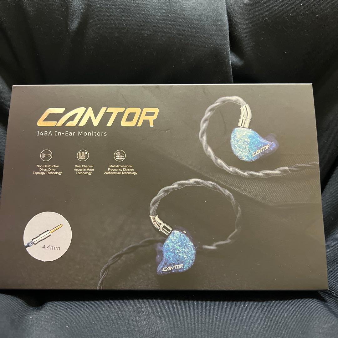 AFUL CANTOR ４.4mm 2pin