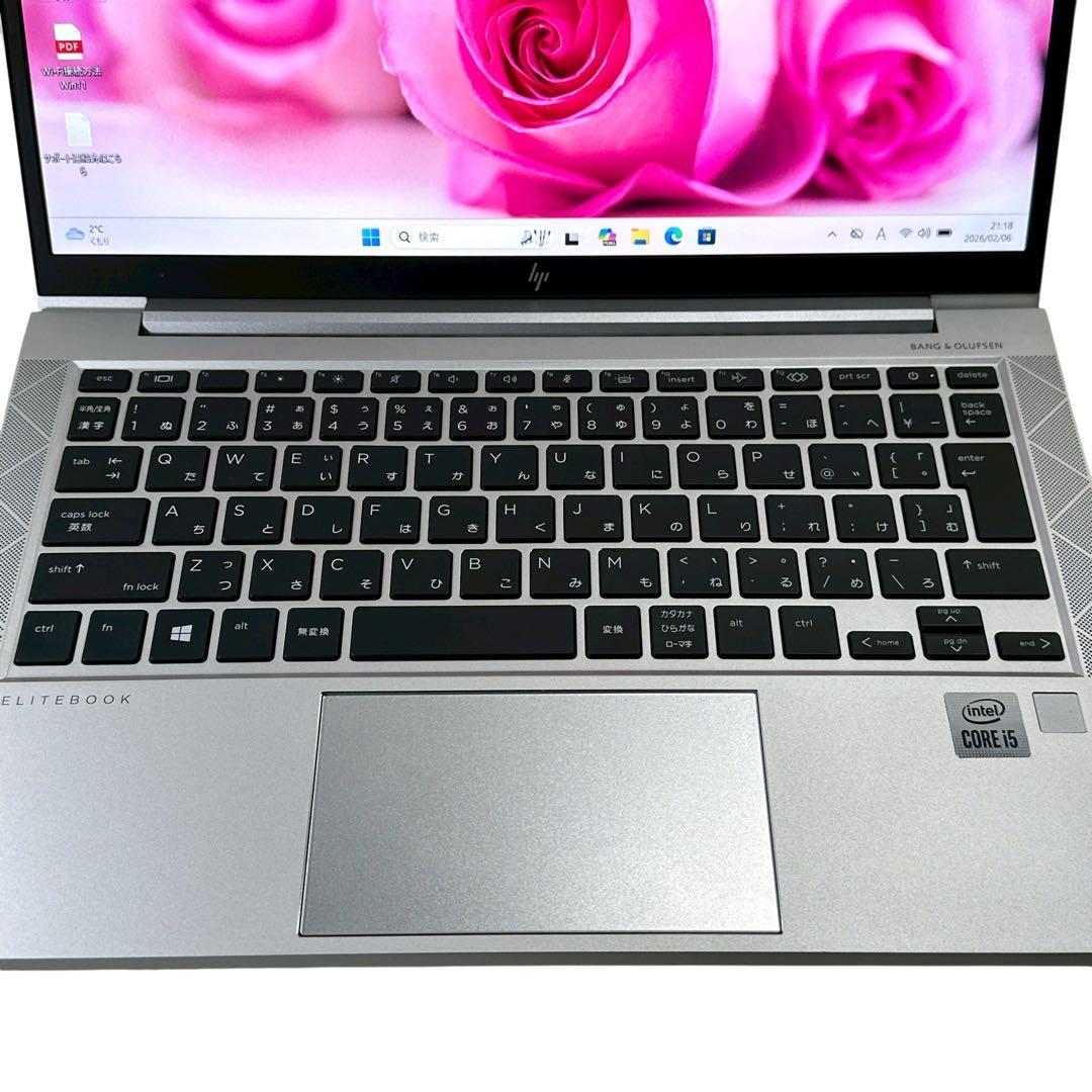 【極美品】EliteBook i5 16GB 512GB ノートパソコン 796