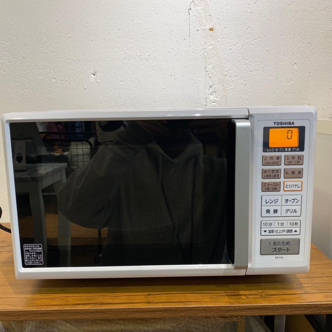 2019年製 TOSHIBA オーブンレンジ ER-R16 50/60Hz共通
