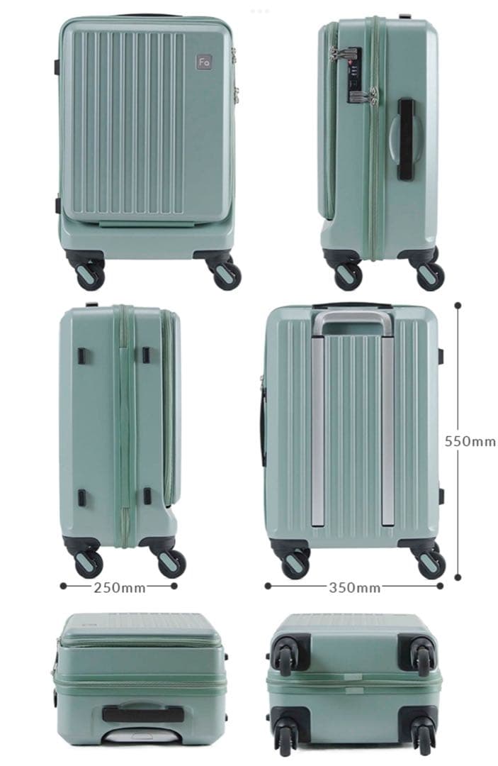 i*9様 【値下！】フリクエンター キャリーケース 32L フロントオープン エ