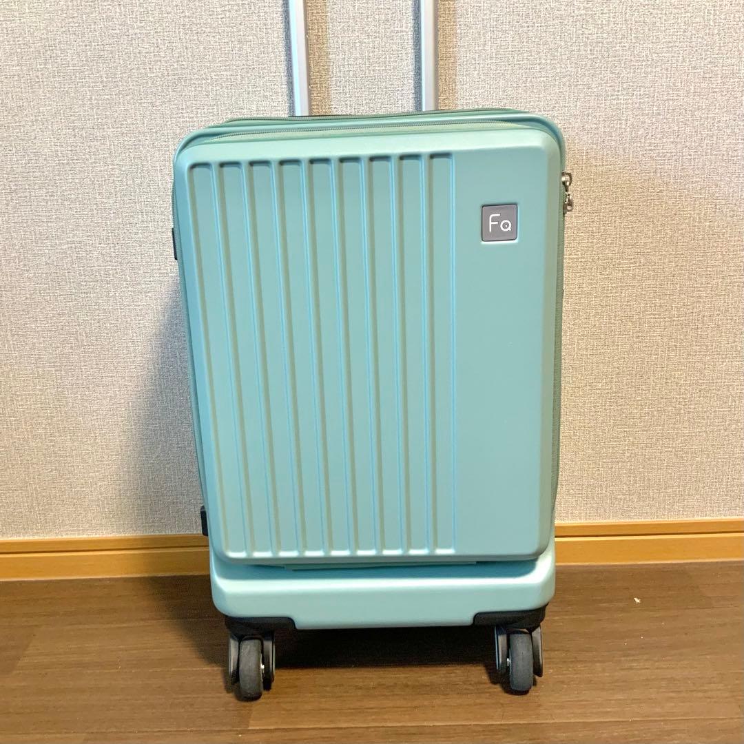 i*9様 【値下！】フリクエンター キャリーケース 32L フロントオープン エ
