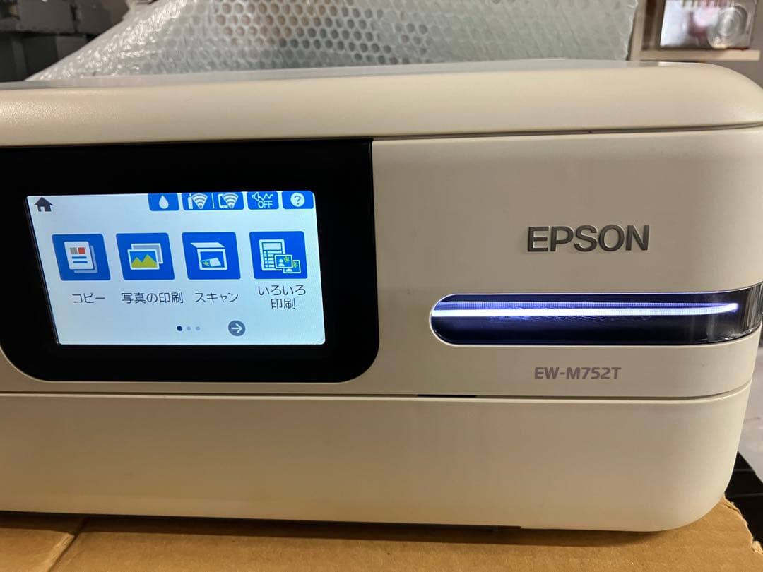EPSONエコタンク搭載複合機EW-M752T総使用枚数3017