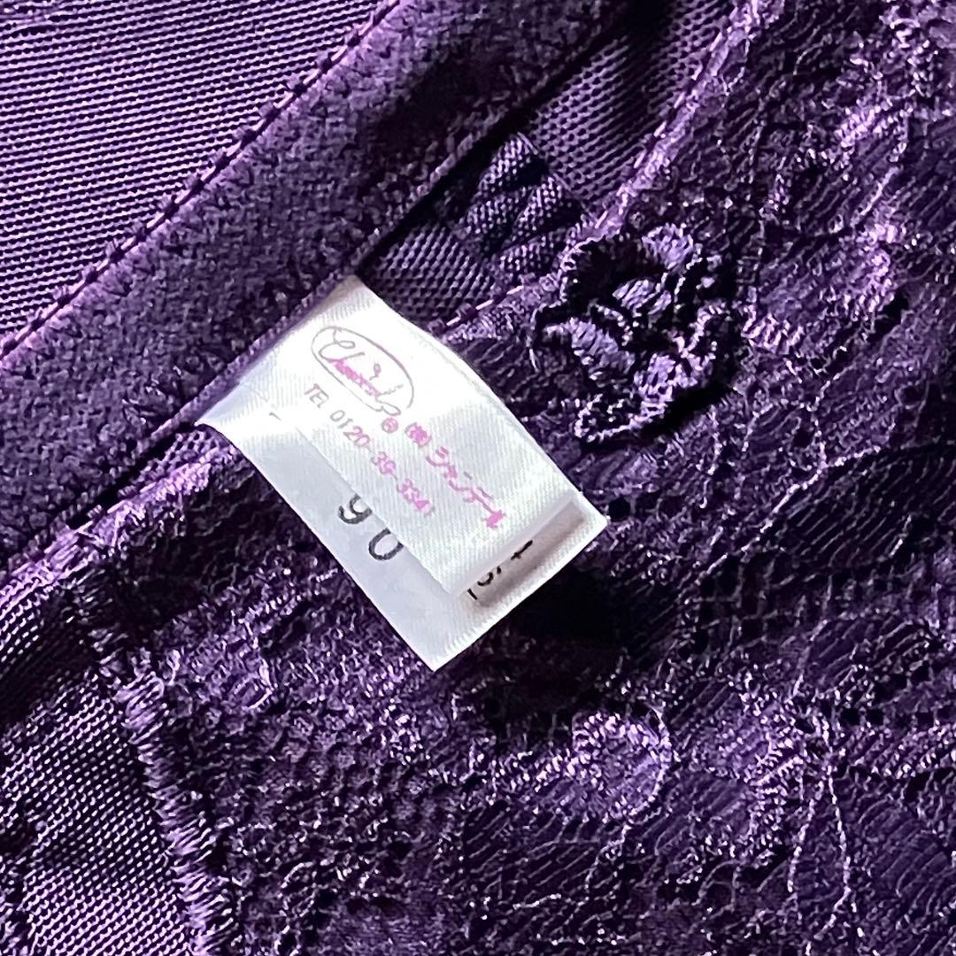 くまこ★シャンデール ロングガードル&ミドルウエストガードル 90【新品】