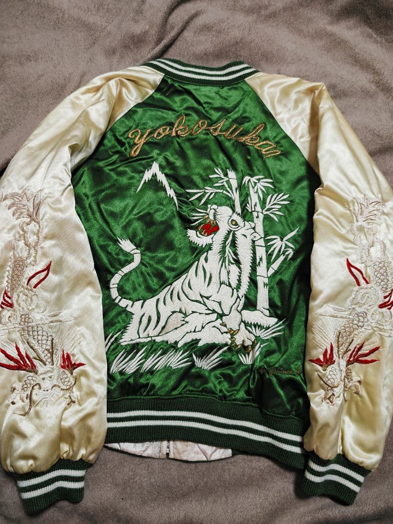 プリンス商会 虎龍 日本製 handmade スカジャン unisex サテン