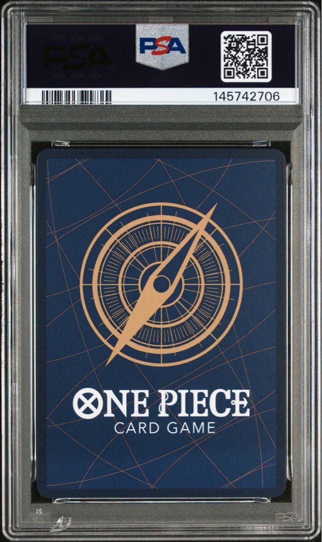 シャンクス　手配書　psa10 新たなる皇帝