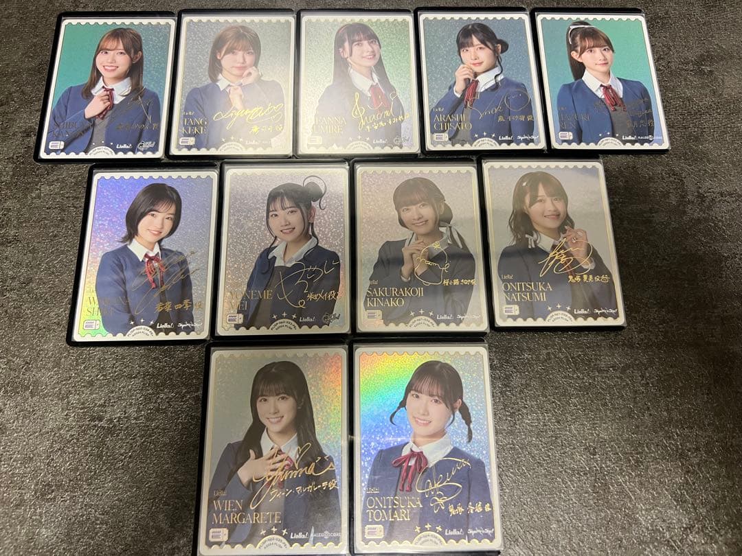 ラブカ Liella PE+ 11枚セット