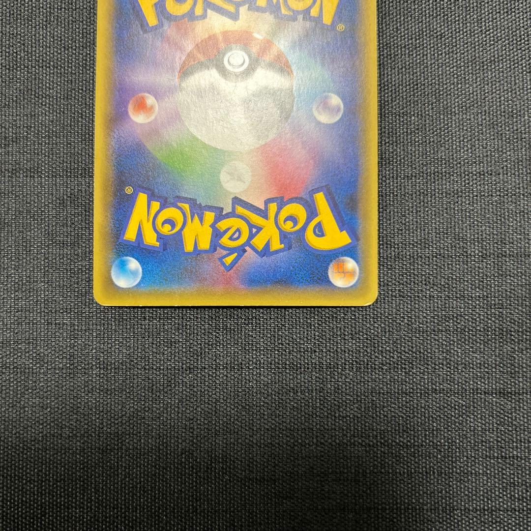 シェイミ CP5 幻·伝説ドリームキラコレクション 004/036