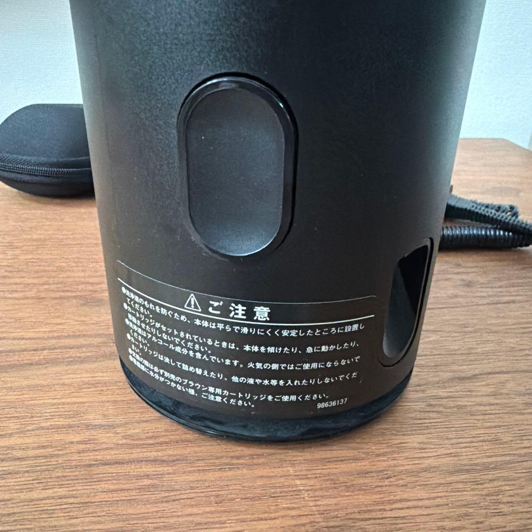 ブラウン　髭剃り　電動シェーバー　シリーズ9 タイプ5791