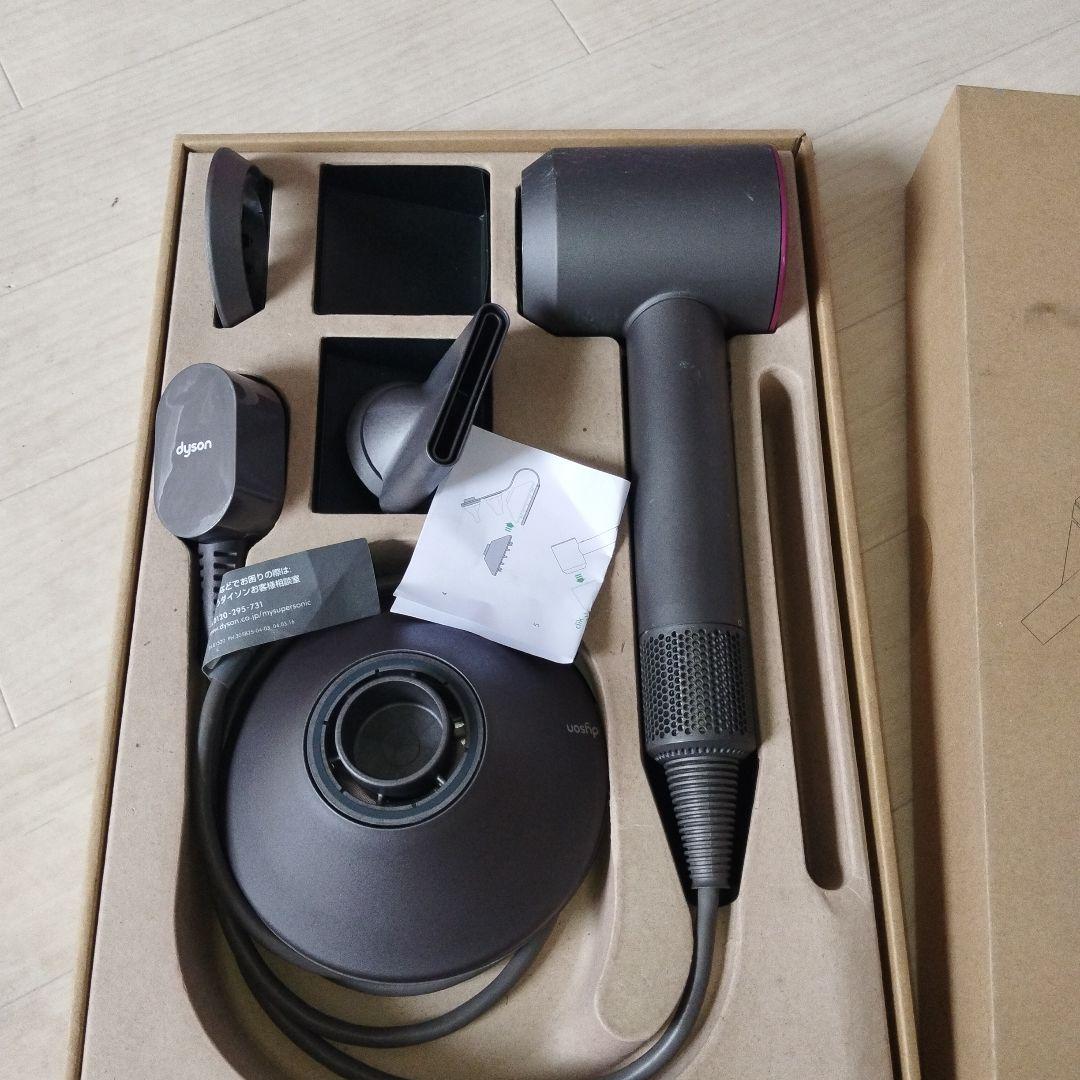 ダイソン ドライヤー HD01