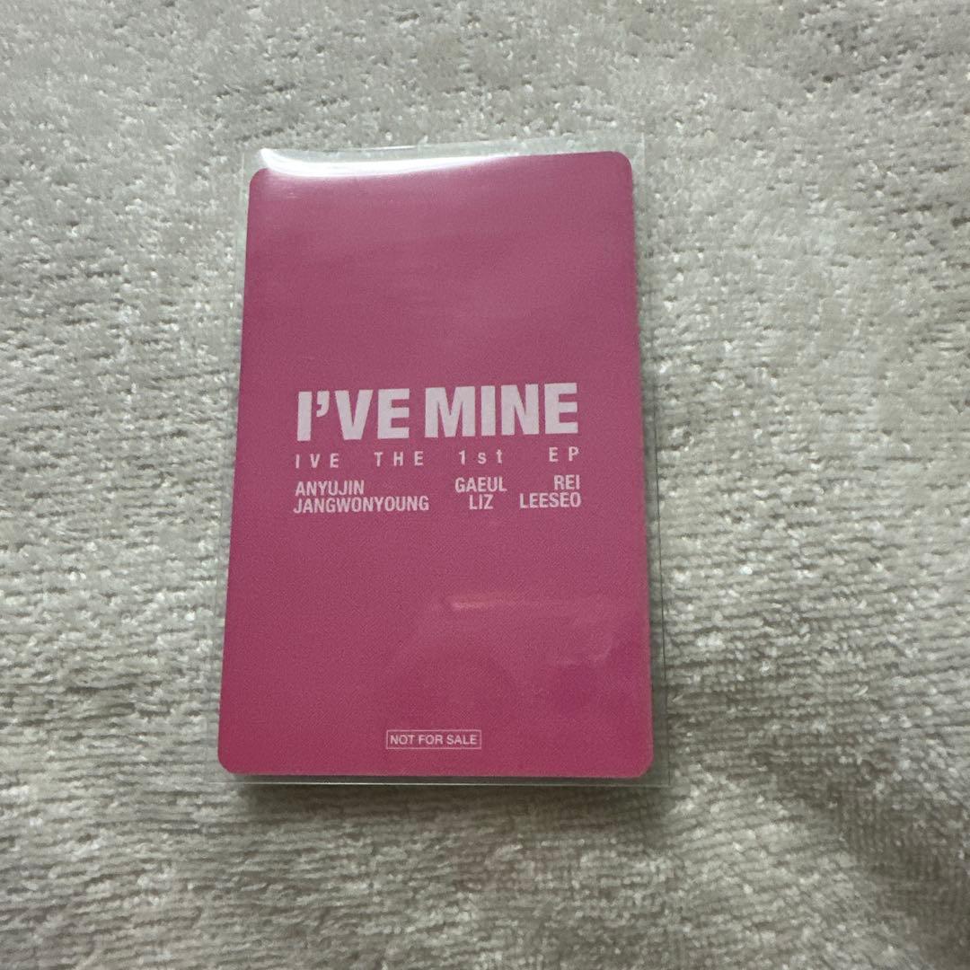 ive I'VE MINE 会場限定　ウォニョン　トレカ　横浜