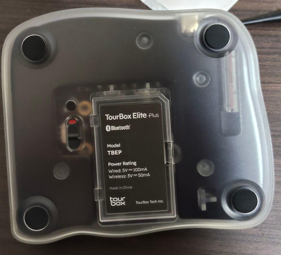 【iPad対応】 TourBox Elite Plus ケース・ケーブル付